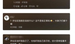 广东地铁爆料视频最新,揭秘神秘施工背后的秘密